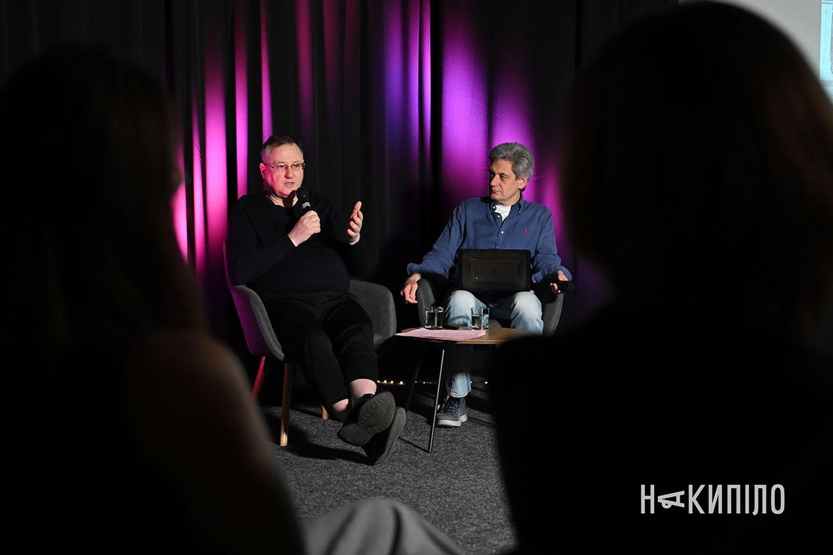 Фото із заходу для учасників Спільноти «Накипіло»