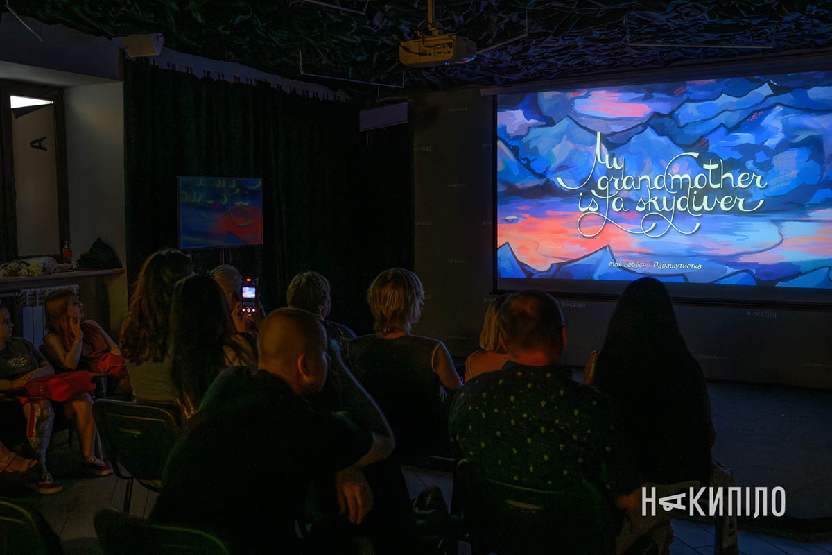 Фото із заходу для учасників Спільноти «Накипіло»